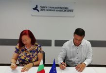 Съюзът за стопанска иницитива и Икономически университет – Варна подписаха меморандум за сътрудничество в области от общ интерес